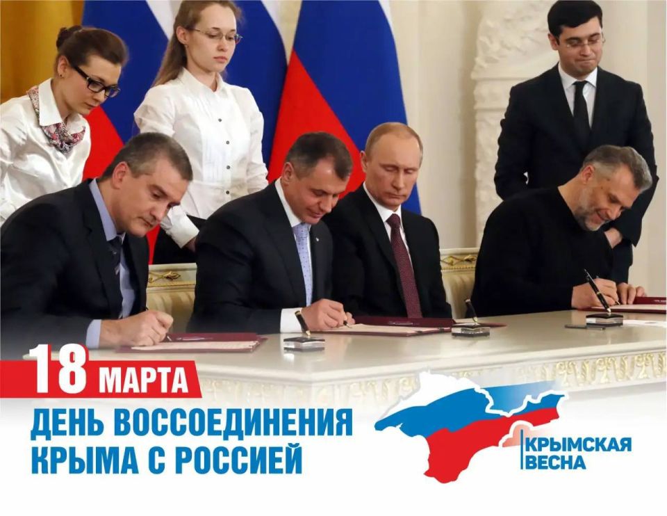 ������� ��������: 18 ����� - ���� �� ����� �������� ���� � ������� �����