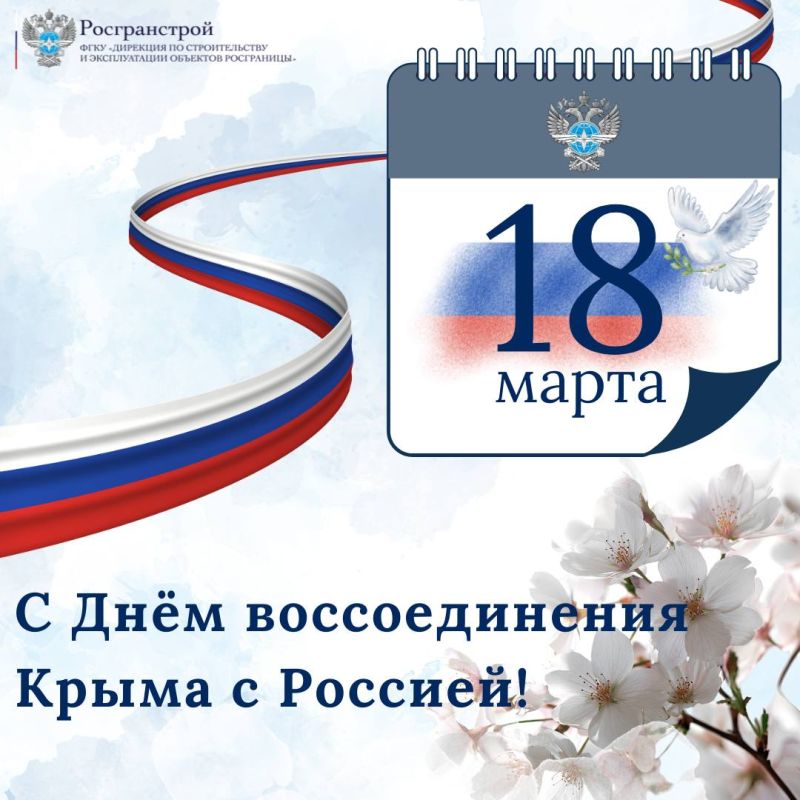 ������� �������, ������!. ������� ��������� ������������ � 12-� ���������� ������������� ����� � �������! �� ���������� ��� ���������� ������ ���� ���������� ��������������, ���� �������� ��������� � �������...