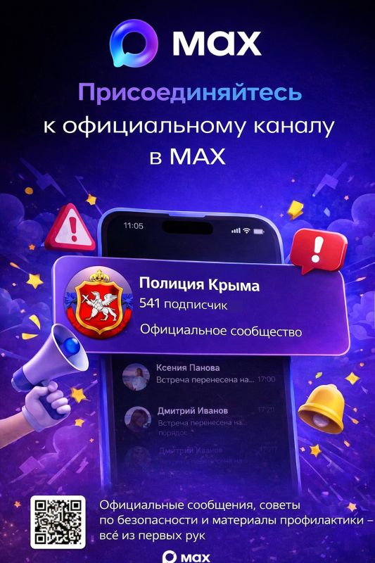 В работе мессенджера Telegram последнее время наблюдаются технические сложности, в связи с которыми фотографии, видео и другие медиафайлы загружаются значительно дольше обычного или не открываются вовсе