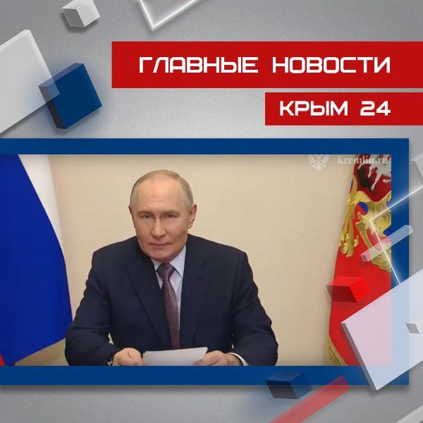 ��������� ������� � ������ ������