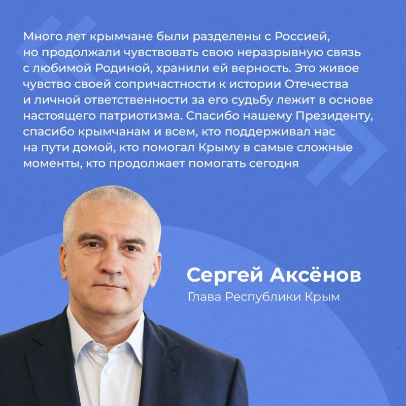 ����� ����� ������ ������ ��������� ������� ������� � ���� ������������� ���������� � �������