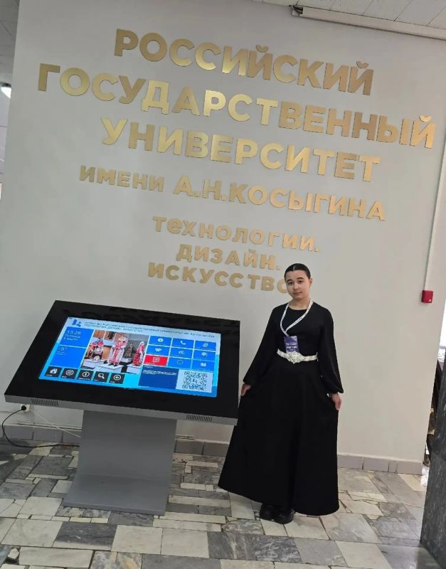 Абдураманова Эмине – призер Всероссийского конкурса «Сила традиций» Абдураманова Эмине – призер Всероссийского конкурса «Сила традиций»