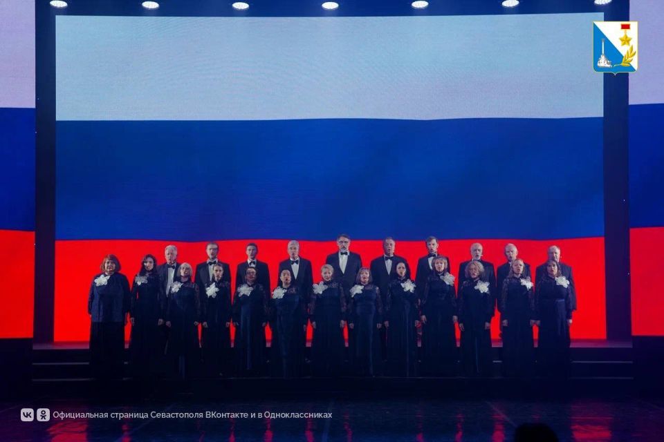 Во дворце культуры рыбаков прошёл праздничный концерт «Символ русской весны — Севастополь!» Во дворце культуры рыбаков прошёл праздничный концерт «Символ русской весны — Севастополь!»