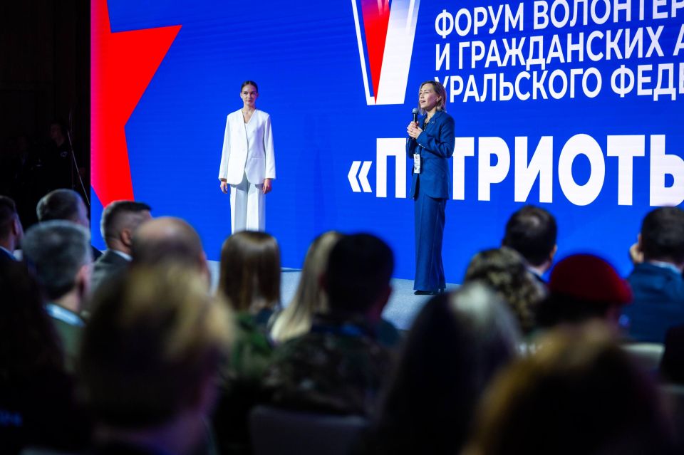 В Ханты-Мансийске открылся V Форум «Патриоты Урала», приуроченный к годовщине воссоединения с Крымом В Ханты-Мансийске открылся V Форум «Патриоты Урала», приуроченный к годовщине воссоединения с Крымом