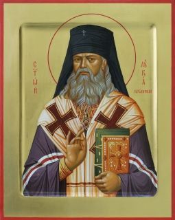 18 марта - память благоверного князя Феодора Смоленского и чад его Давида и Константина, живших во времена монгольского ига, преподобномученика Адриана Пошехонского, основавшего обитель в Пошехонском лесу, святителя Луки... 18 марта - память благоверного князя Феодора Смоленского и чад его Давида и Константина, живших во времена монгольского ига, преподобномученика Адриана Пошехонского, основавшего обитель в Пошехонском лесу, святителя Луки...