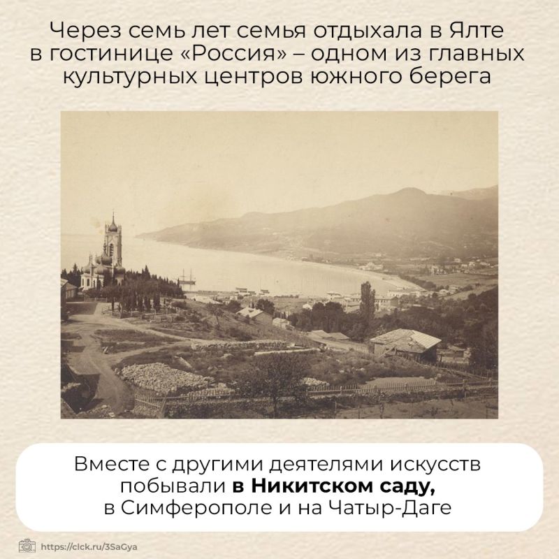 18 марта исполняется 182 года со дня рождения великого композитора Николая Римского-Корсакова, чьё творчество основано на богатейших мотивах русской культуры 18 марта исполняется 182 года со дня рождения великого композитора Николая Римского-Корсакова, чьё творчество основано на богатейших мотивах русской культуры