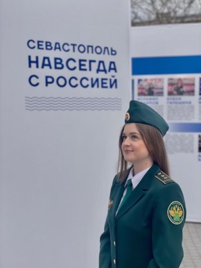 18 ����� � ���� ������������� ����� � �������