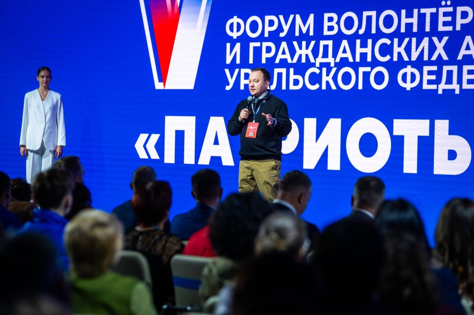 В Ханты-Мансийске открылся V Форум «Патриоты Урала», приуроченный к годовщине воссоединения с Крымом В Ханты-Мансийске открылся V Форум «Патриоты Урала», приуроченный к годовщине воссоединения с Крымом