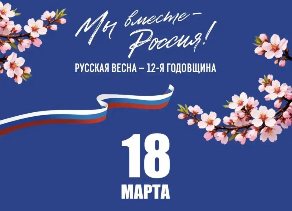 Михаил Развожаев: 18 марта севастопольские кинотеатры приглашают на бесплатные кинопоказы!