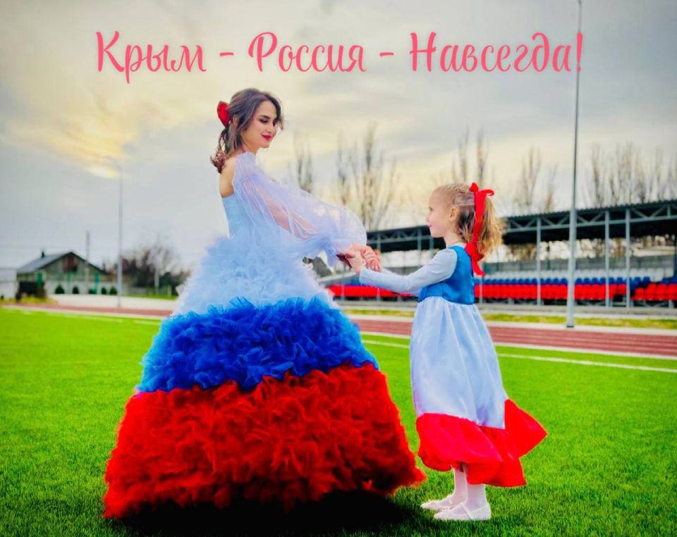 ����� ������: � ����������, ����! ������, ������� ����� ������ ������������ � ���� ������������� ����� � �������!