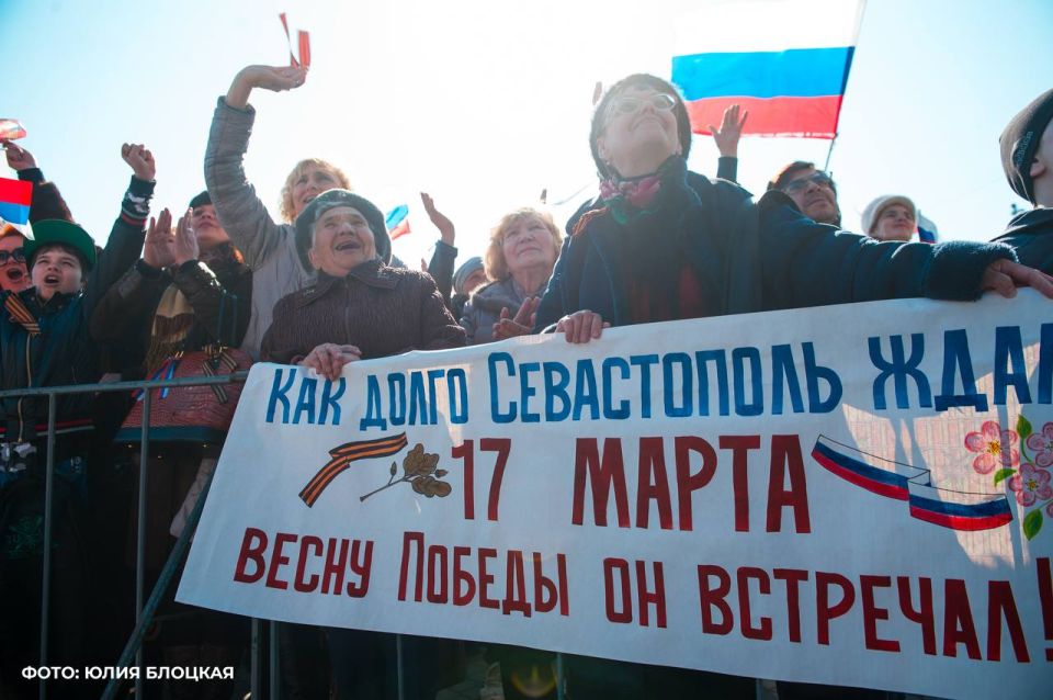 Михаил Развожаев: Дорогие севастопольцы! Двенадцать лет назад Севастополь вернулся домой! Михаил Развожаев: Дорогие севастопольцы! Двенадцать лет назад Севастополь вернулся домой!