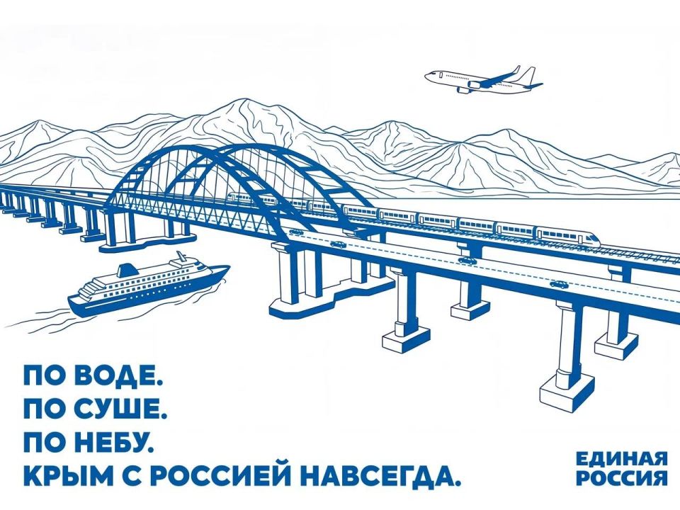 ��������� ��������: 18 ����� � ���� ������������� ����� � �������!