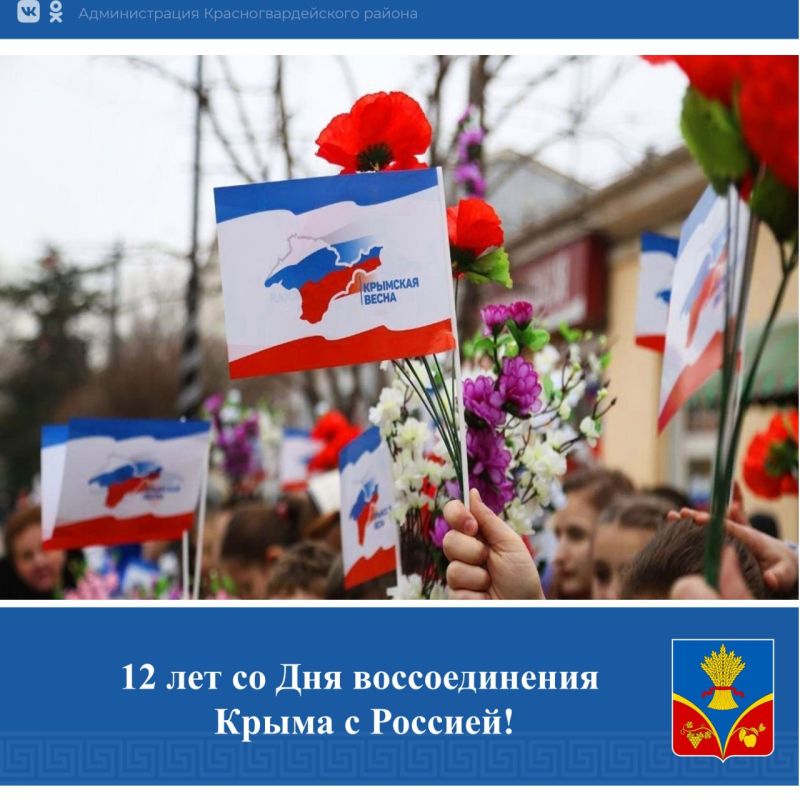 ������� ��������: ������� �� �������� 12 ��� �� ��� ������������� ����� � �������!