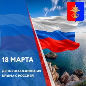 ��������� ������ ���������� ������