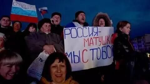 Юрий Нимченко: Дорогие крымчане!. 18 марта — особая дата в нашей истории Юрий Нимченко: Дорогие крымчане!. 18 марта — особая дата в нашей истории