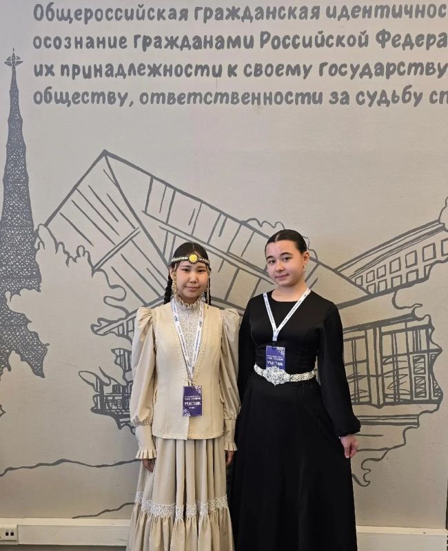 Абдураманова Эмине – призер Всероссийского конкурса «Сила традиций» Абдураманова Эмине – призер Всероссийского конкурса «Сила традиций»