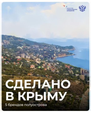 ������, �� �� �����: ��� �������, �������, �������� � ������ �����