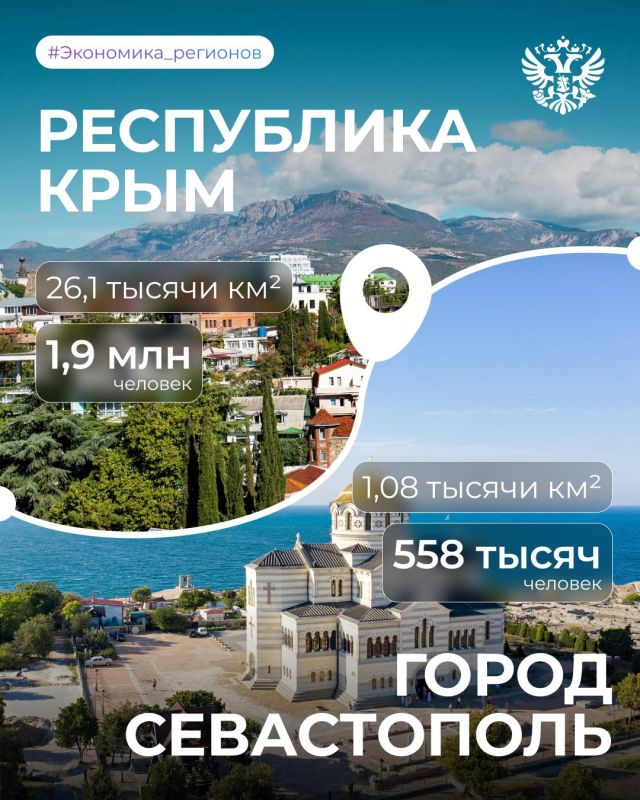 Осторожно, двери закрываются Осторожно, двери закрываются