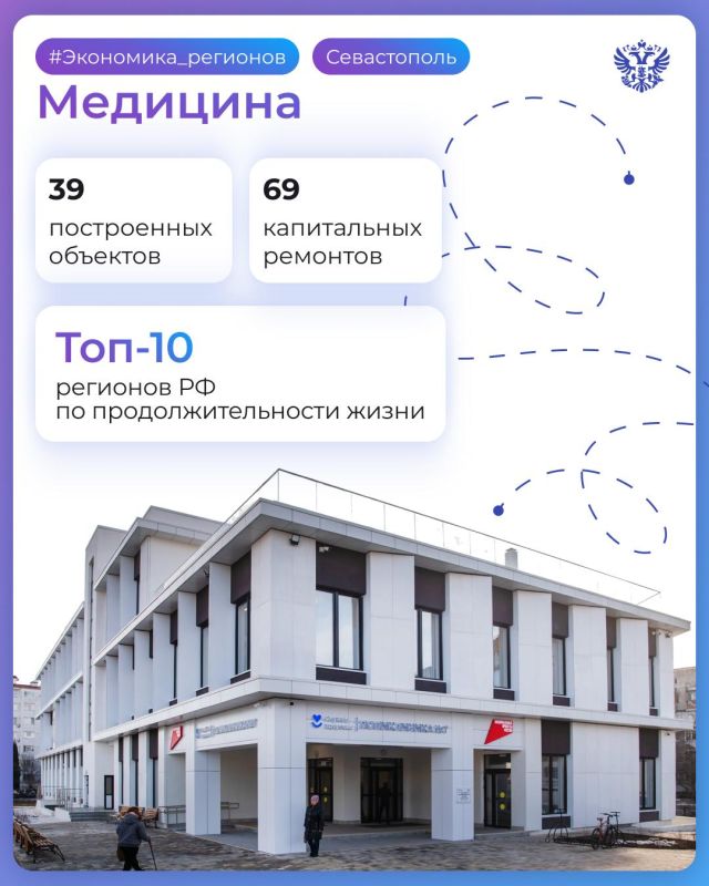 Осторожно, двери закрываются Осторожно, двери закрываются