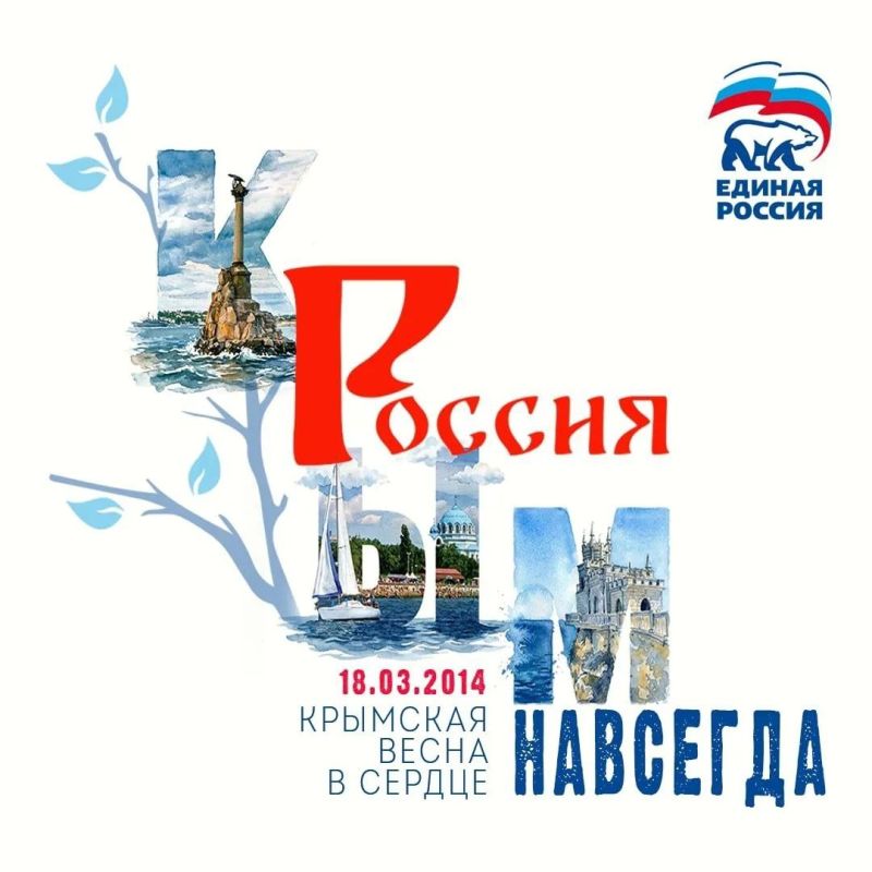 ������� ������ ���������� ������!