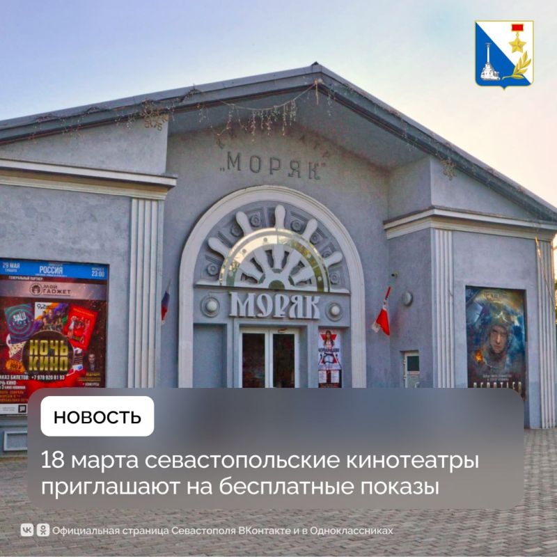 ��������������� ���������� ���������� �� ���������� ������ � ����� 12-� ��������� ������� �����