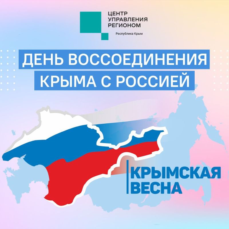 ������� ������, ����������� � 12-� ���������� ������������� ����� � �������!