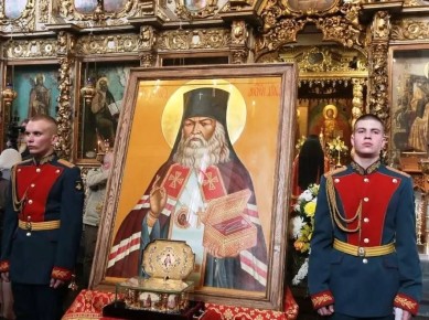 ���������� ��������: 18 ����� 2014 ���� �������� ����� � ������� ��� ��������� ������� ����