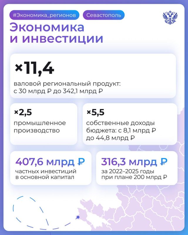 Осторожно, двери закрываются Осторожно, двери закрываются