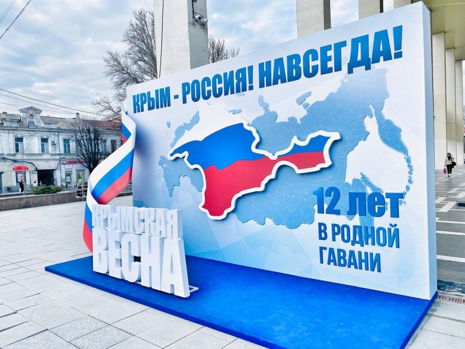 � 12-� ���������� ������������� ����� � �������!