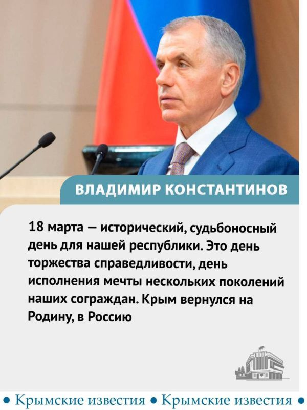 �18 ����� � ���� ���������� ����� ���������� ��������� ��������