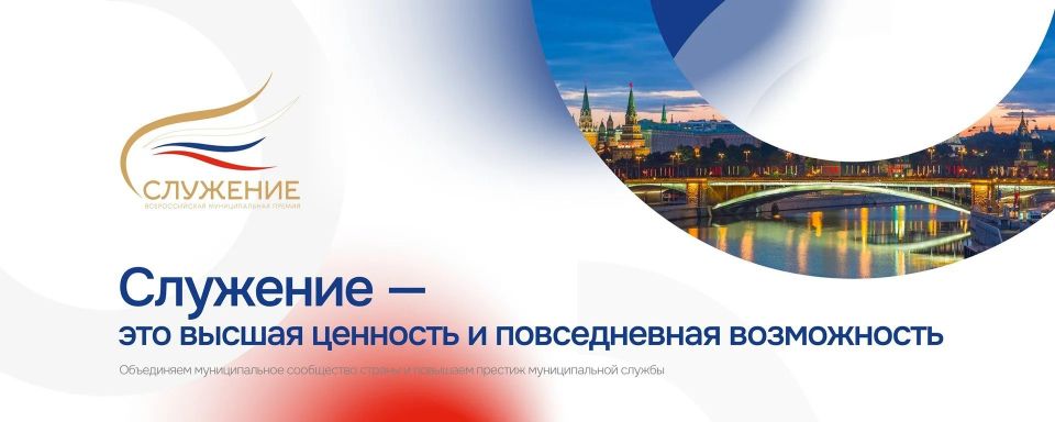 ��������� ������ � ����� ������!