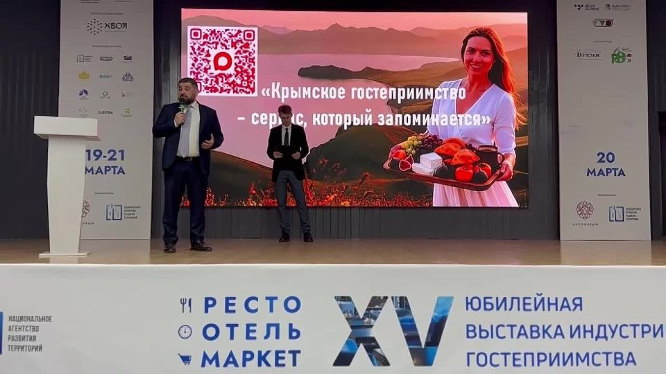 �������� �������� ��� ��������� � ������������� �������� ����� �� ���������� �����