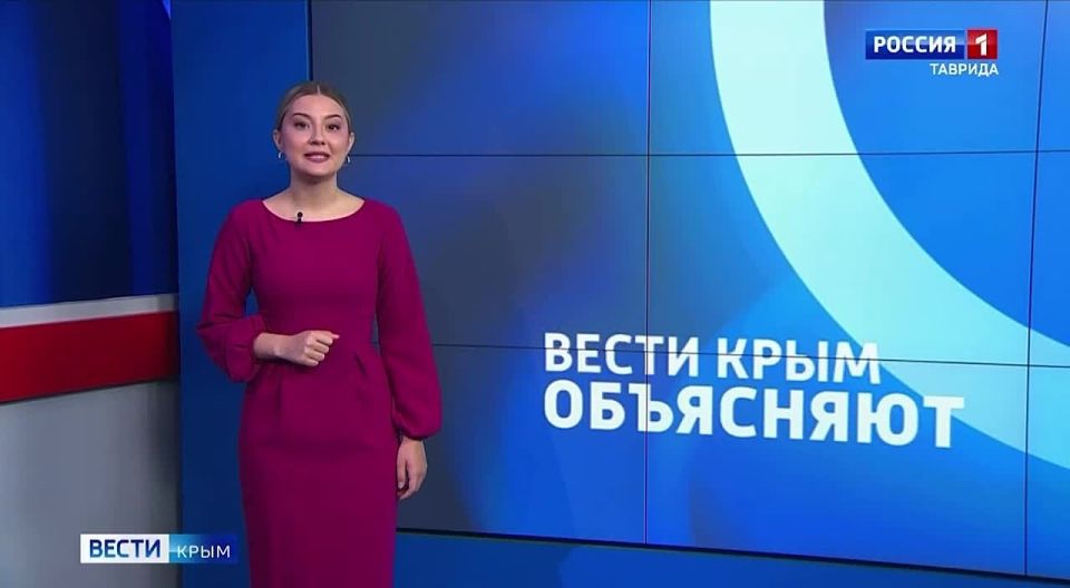 Заместитель начальника Симферопольского аварийно-спасательного отряда ГКУ РК «КРЫМ-СПАС» Сергей Татарцев в программе «Вести объясняют»