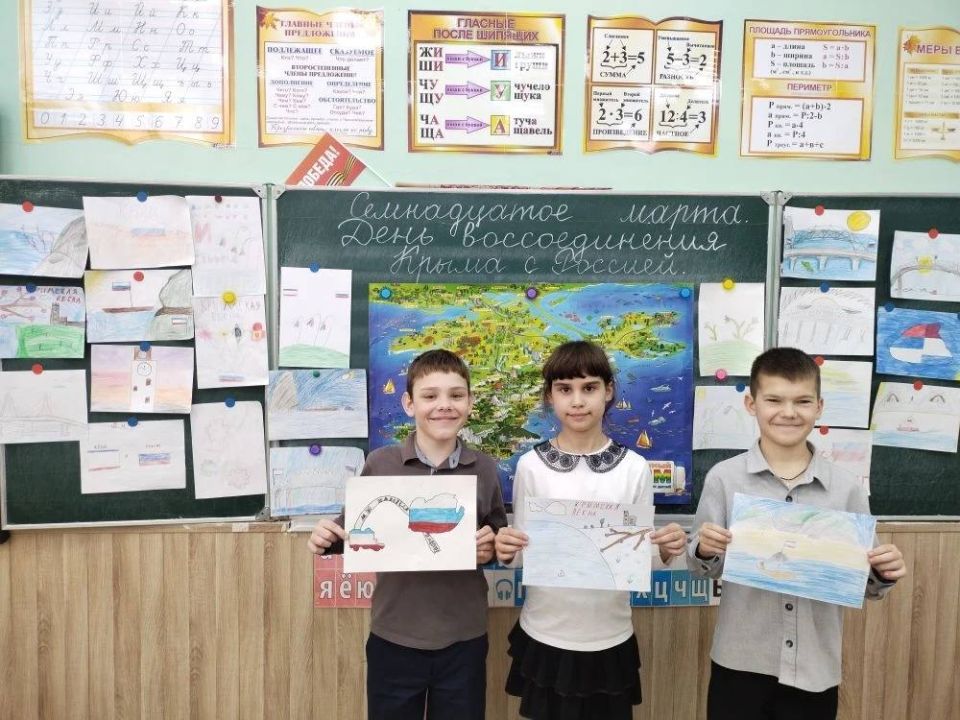 Василий Телиженко: В Армянске прошли мероприятия, посвященные 12-й годовщине возвращения Крыма в состав Российской Федерации Василий Телиженко: В Армянске прошли мероприятия, посвященные 12-й годовщине возвращения Крыма в состав Российской Федерации