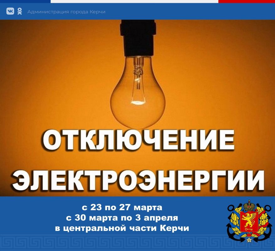 ����������� ���������������!