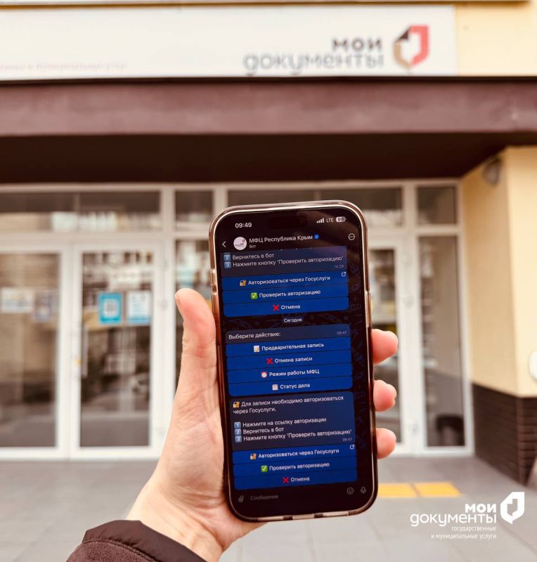 MAX������� ������. ������! ��� ��� �� ����� ������������ � ������������ ���-���� ��� � ����������� MAX? ���������������! � ����� �� �����: ������� ������ ������ ���������;