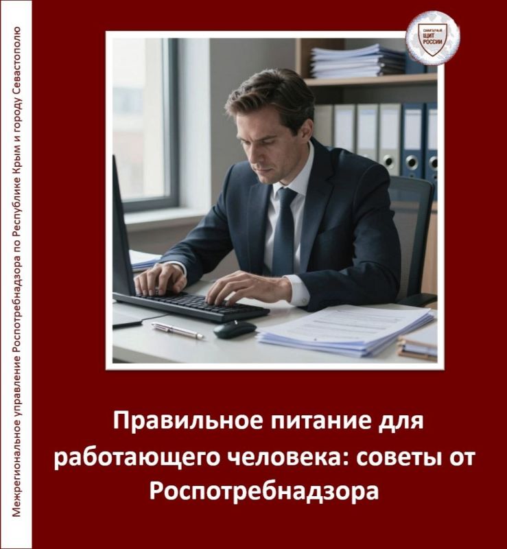 ��������� �����������: #��������_���. ���������� ������� ��� ����������� ��������: ������ �� ����������������