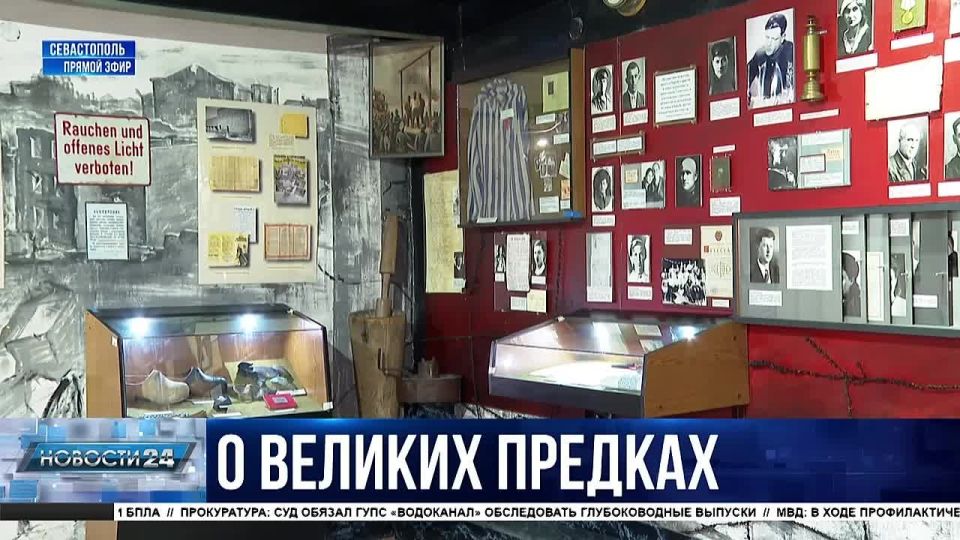 � ������ � ������� �������