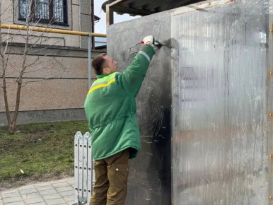 ������ �� ��������� ������� � ������� � ����� �� ��������������� �� �� ����