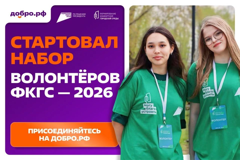 ��������� ����� ���������� ��� ����������� �� ������� ���������������