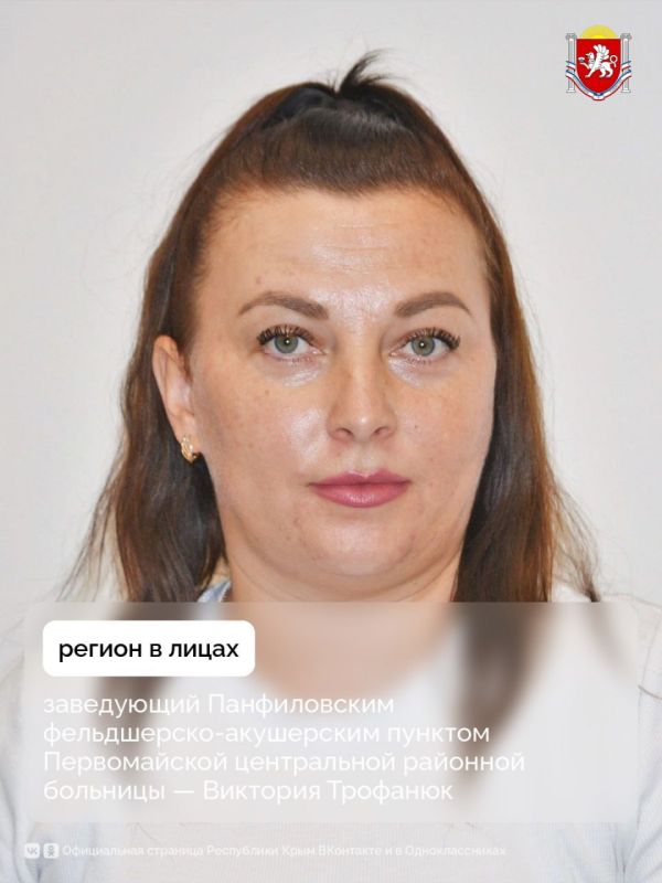 ������ � �����: ���������� ������������ �����������-���������� ������� ������������ ����������� �������� �������� � �������� ��������