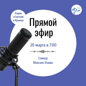 ���� �����: 20 ����� � 7:00 �������� ������ ���� ����� �������� � �����!