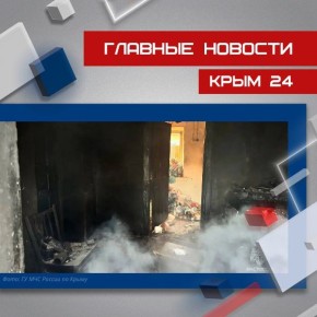 ��������� ������� � ������ ������