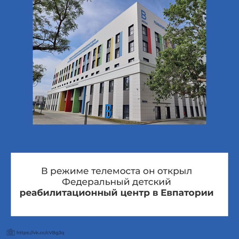 В день воссоединения Крыма с Россией глава государства Владимир Путин провёл совещание с членами Правительства по вопросам развития республики В день воссоединения Крыма с Россией глава государства Владимир Путин провёл совещание с членами Правительства по вопросам развития республики