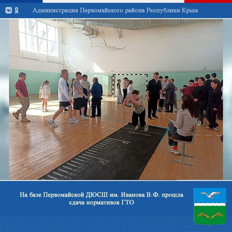 ��������� �����������: �� ���� ������������ ���� ��. ������� �.�. ������ ����� ���������� ���