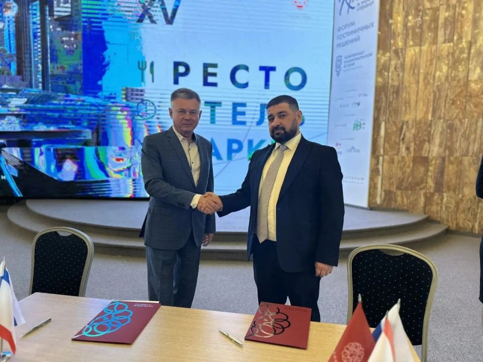 ���������� ����� � ��������������� ����� ��������� ����������� ����� �������������� � ���������������� ��� ����� ������������ � ����� �������� ���������-���������� �������