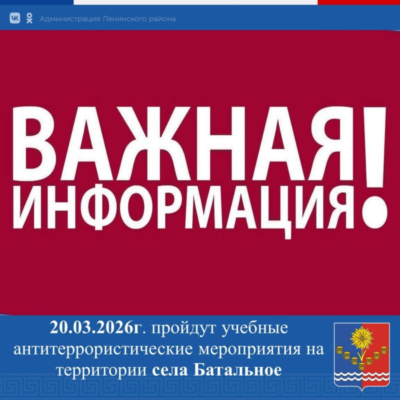 ��������� ������ � ����� ���������� ������!