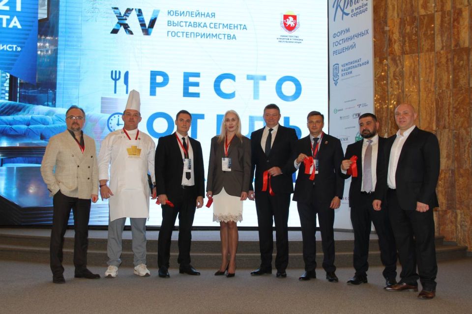 ���������� �����������: ������������� ������ � ���������� XV ��������� �������� �������� �������������� �����������������, ������� �� ���������� ��� ���� �������� � ����� ����� - ��������