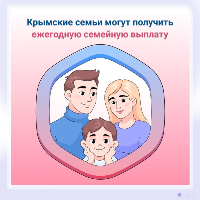 � ����� ��������������� ��������� �������� �������