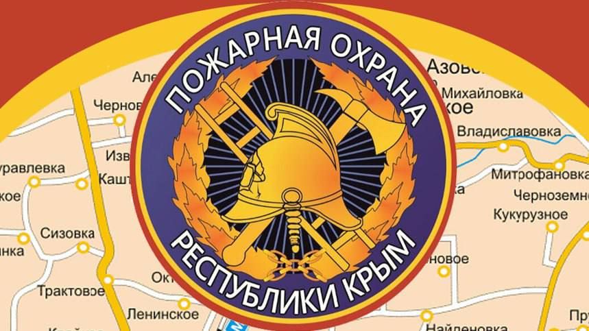 В ГО Феодосия ликвидировали возгорание хозпостройки